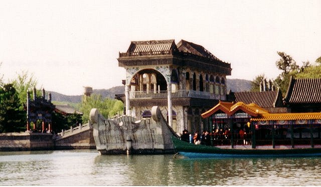 Marble - House Boat