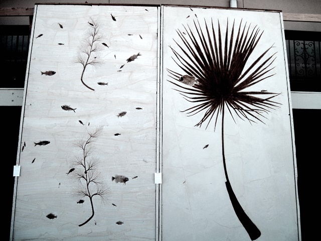 Plant Fossil Palm Leaf With Small Fish From Lake Deposit